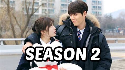 uncontrollably fond|uncontrollably fond season 2.